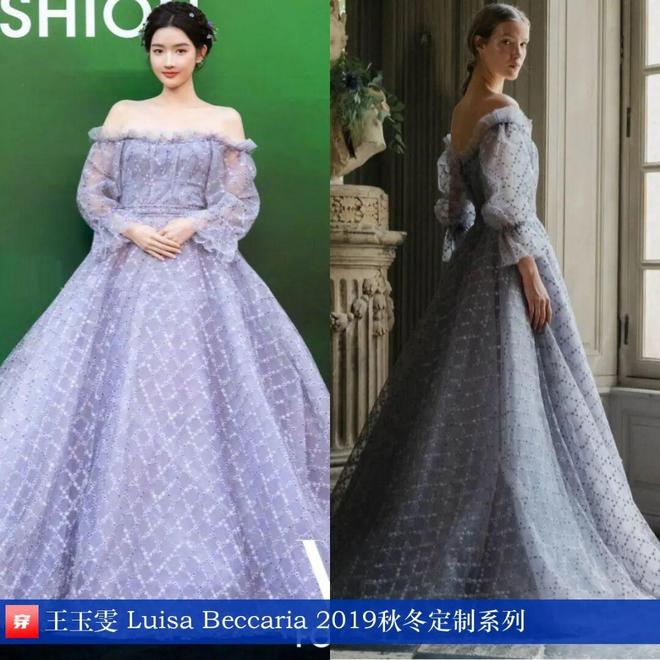 Kaiyun：10月明星高定礼服造型：刘亦菲、唐嫣、宋茜、杨幂、白鹿、周冬雨、舒淇(图20)