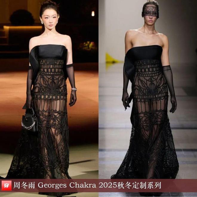 Kaiyun：10月明星高定礼服造型：刘亦菲、唐嫣、宋茜、杨幂、白鹿、周冬雨、舒淇(图18)