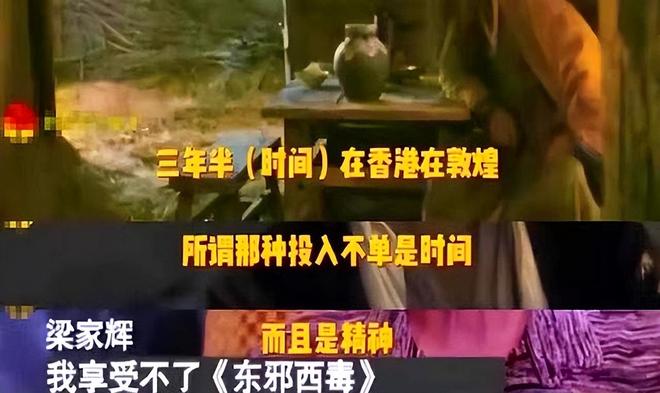 争议不断发酵！涉袒护行为者惹众怒逼疯辛芷蕾(图5)