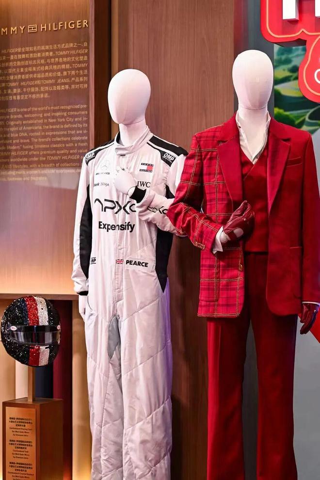 全球首发、复古赛车、刺绣工坊……长宁这个品牌进博会首秀很顶！(图7)