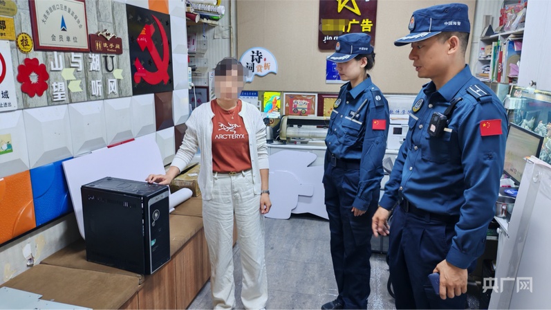 Kaiyun：三本假证牵出跨省制假网 大连海警破获首起涉海假证案(图3)