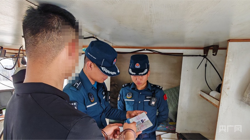 Kaiyun：三本假证牵出跨省制假网 大连海警破获首起涉海假证案(图2)