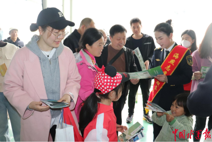 重庆海事局船员行业党建绘就服务船员新图景(图4)