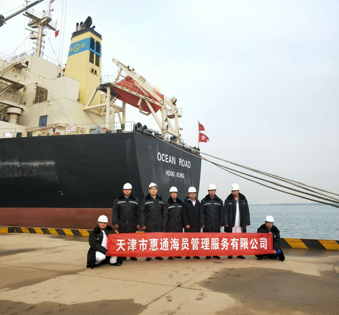 Kaiyun：天津海事债权确权纠纷律师(图1)