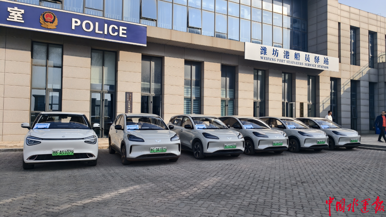 潍坊港船员驿站正式启用将为船员提供24小时接驳服务(图2)