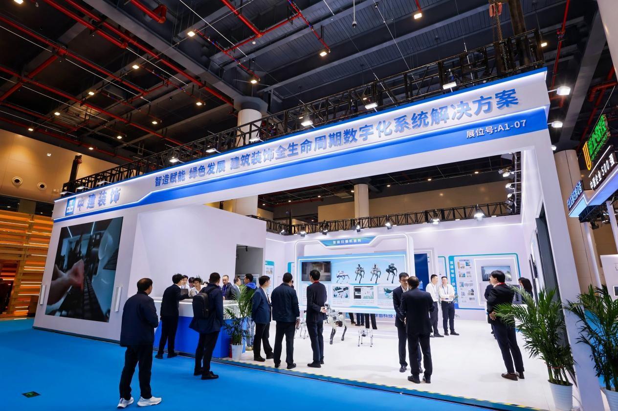 多项建筑行业“黑科技”亮相2025国际（武汉）智能建造产业博览会(图1)