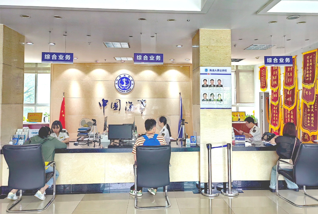 九江海事局“六办”政务举措服务船员办证上岗就业(图3)