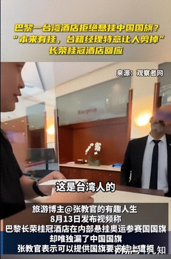 Kaiyun：长荣货轮入天津港被拒？帮美运坦克入台！损失惨重苦不堪言(图8)