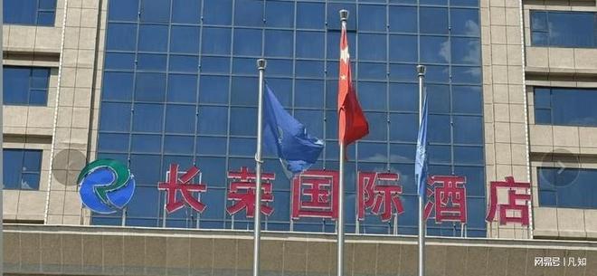 Kaiyun：长荣货轮入天津港被拒？帮美运坦克入台！损失惨重苦不堪言(图9)