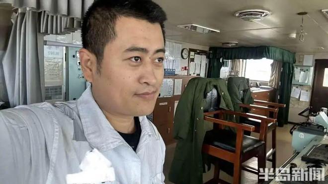 90后海员的“两栖哲学”：海上认真工作陆地扎根生长(图3)