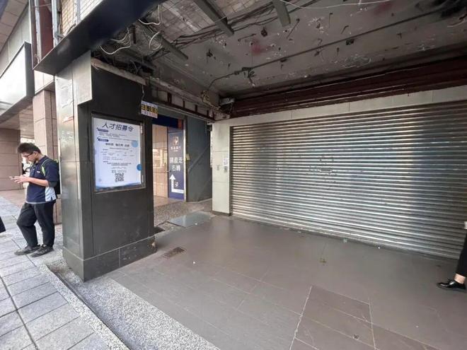 Kaiyun：瑞幸咖啡中国台湾首店即将开业(图1)