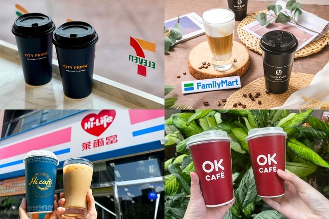 Kaiyun：瑞幸咖啡中国台湾首店即将开业(图10)