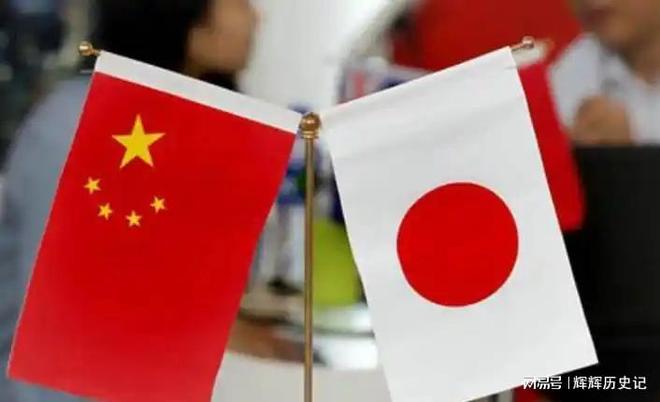 日本船只夜袭钓鱼岛双方对峙近3小时后中方再次通告联合国！(图7)