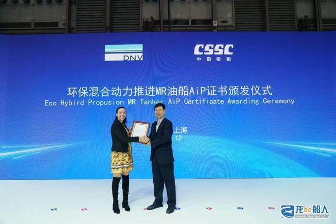 Kaiyun：船厂“憋大招”8艘新船型+自主研发+取证！(图12)