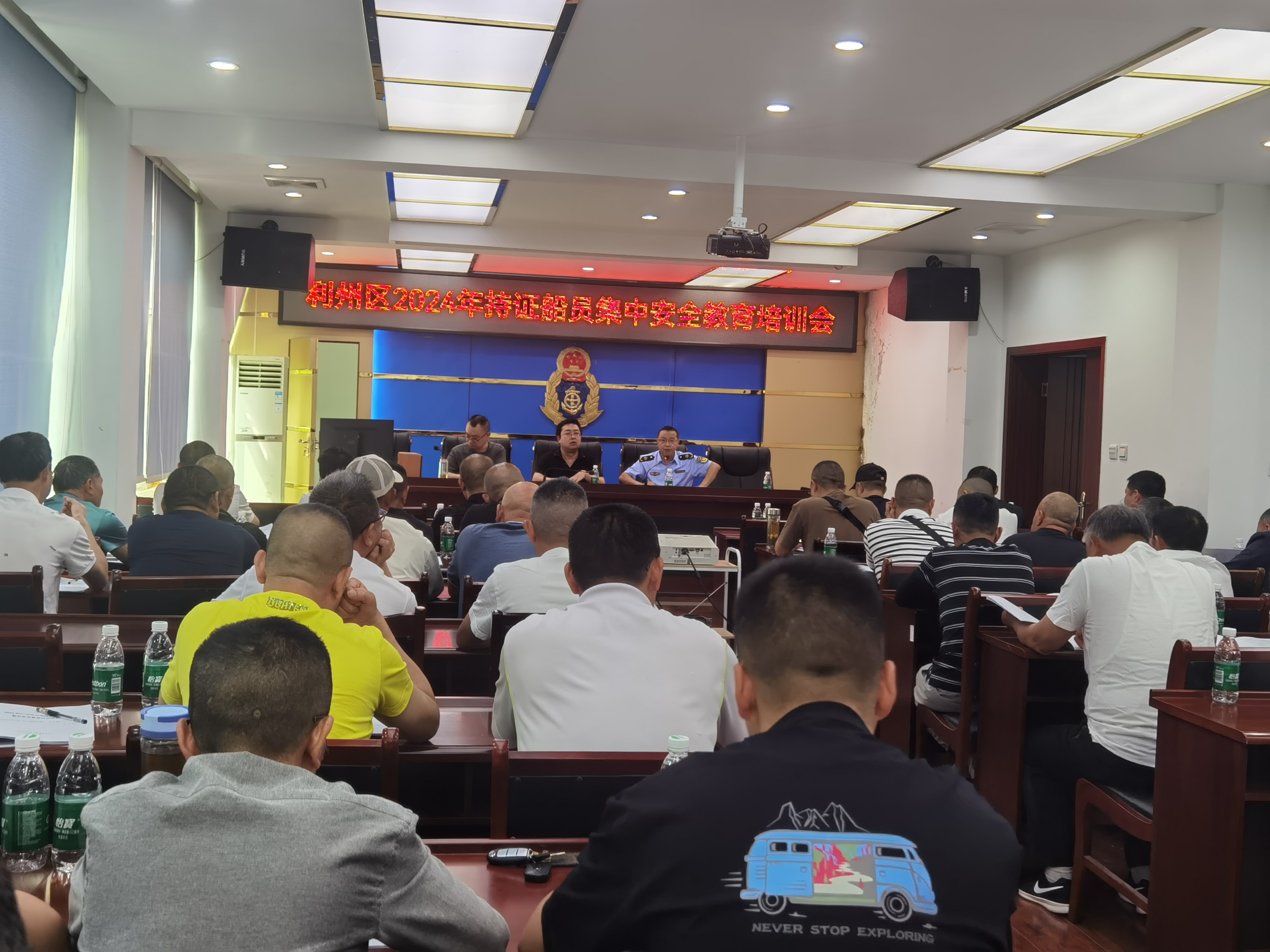 深耕金枪鱼全链条 山东深远海以硬核实力交出“亮眼答卷”(图1)