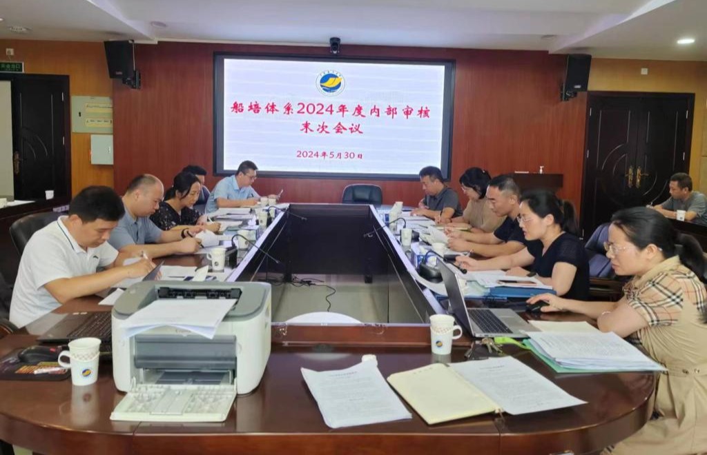 STCW规则2024年修正案正式发布！事关所有船员十个关键问答请查收(图1)