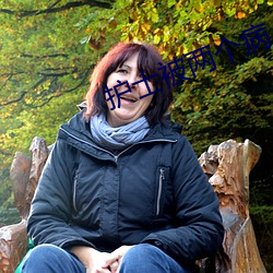 情况紧急争分夺秒外高桥边检站为重病船员架起“生命桥梁”(图1)