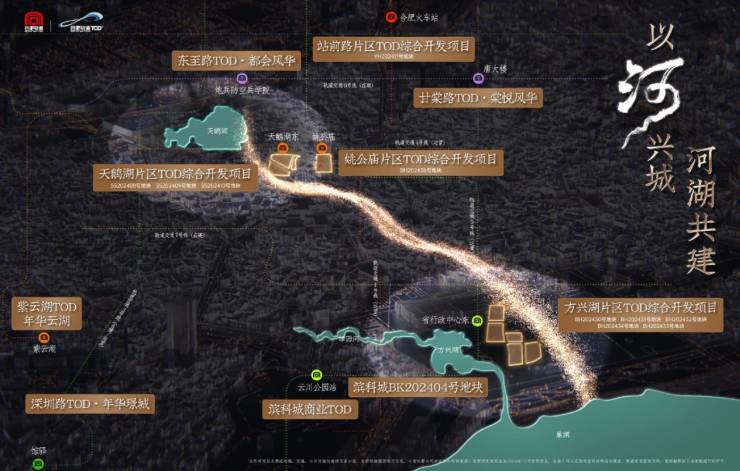 Kaiyun：合肥城轨庐月汀雲楼盘解读-合肥城轨庐月汀雲楼盘详情丨详情(图5)