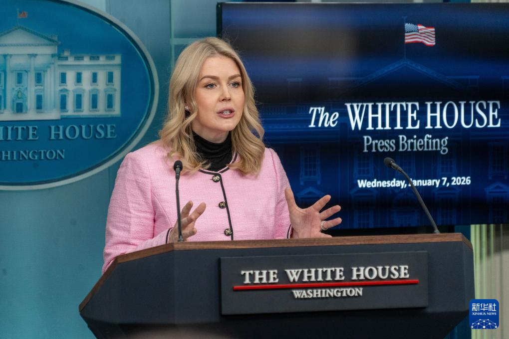 白宫：被扣油轮上船员可能被带到美国接受审判(图1)