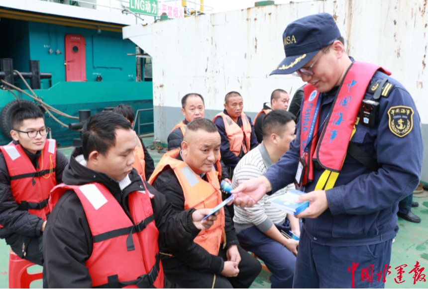 长江海事打造11个干支联动执法示范点引领支流航运发展(图2)