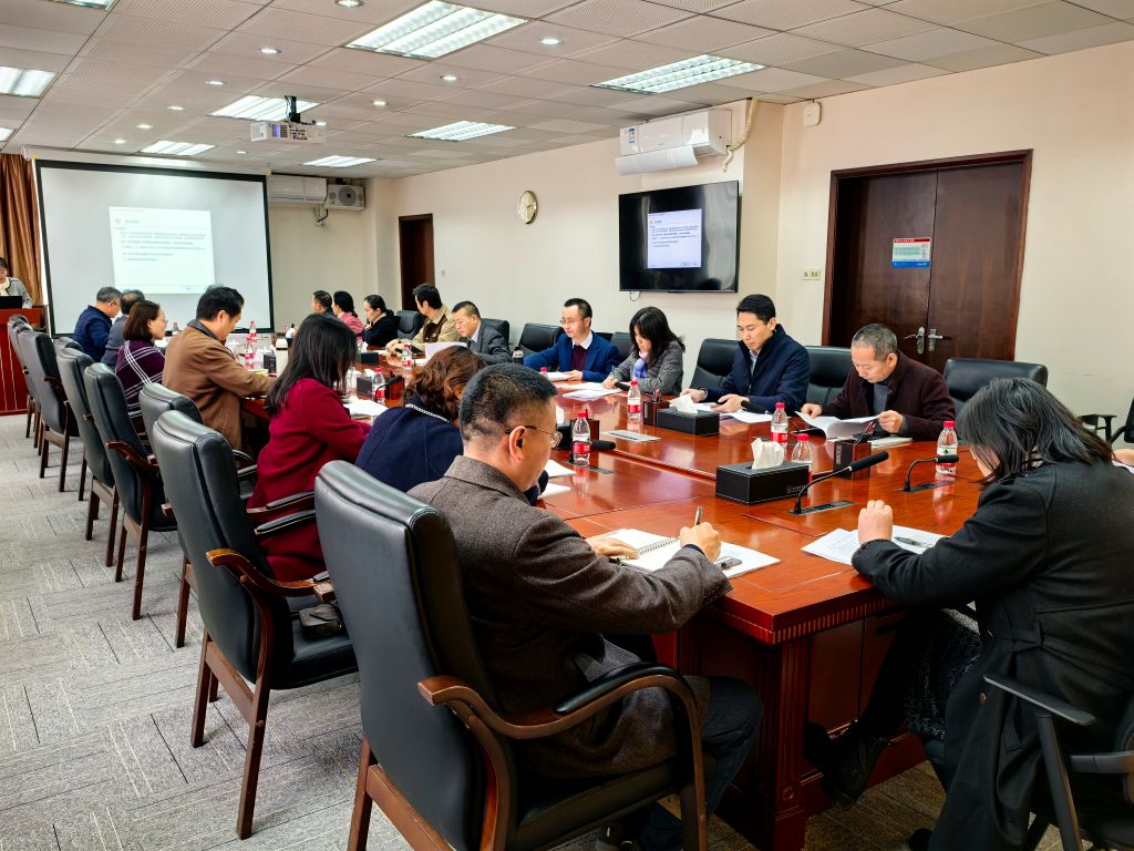 Kaiyun：【温贵宝专栏】之九：漫谈中国的交通类大学(图1)