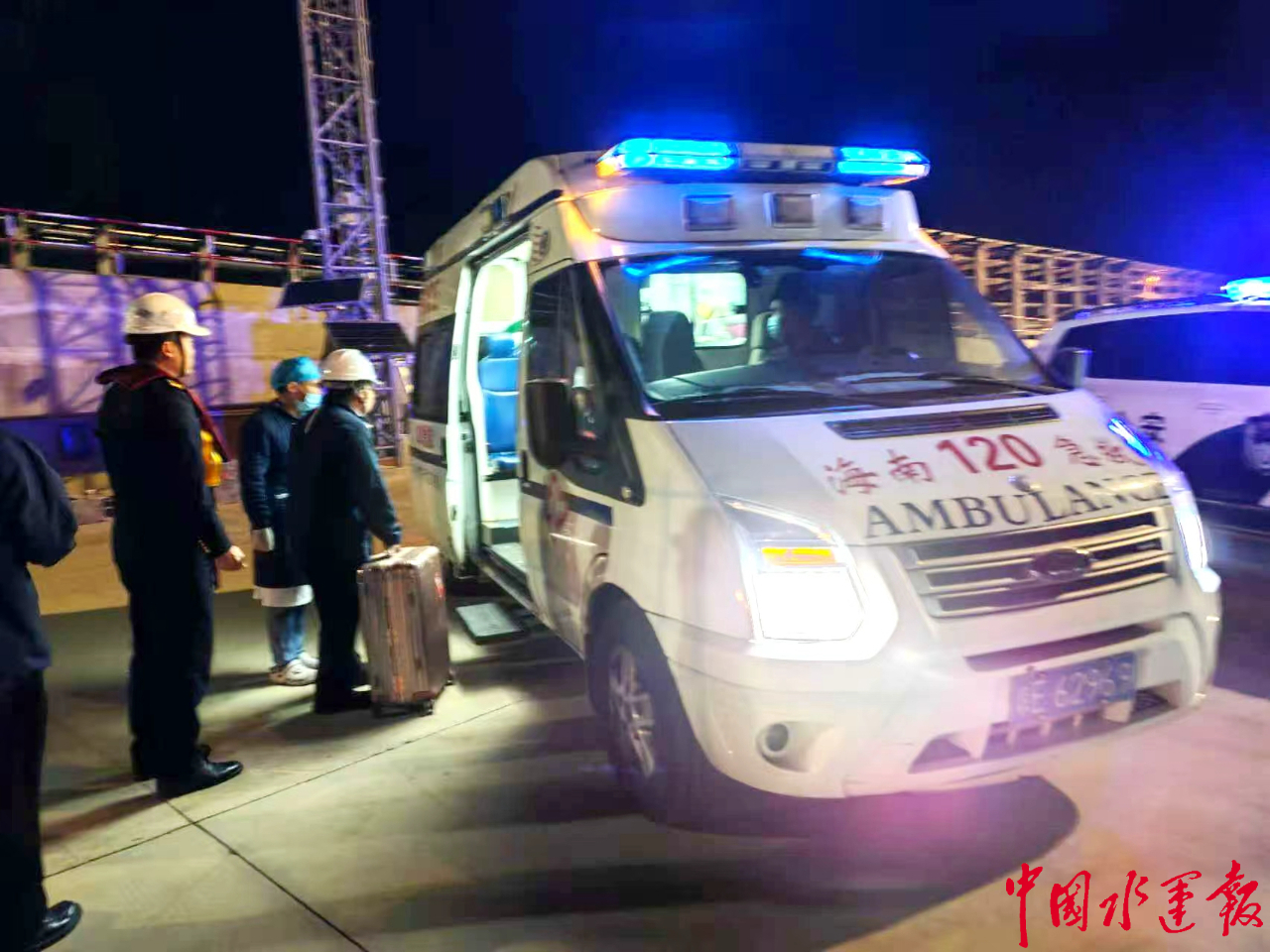 Kaiyun：洋浦多部门携手救助外籍船舶患病船员(图1)