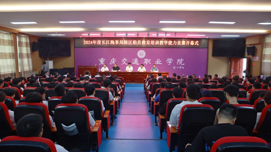 Kaiyun：船员朋友请注意您的合格证可能需要补差！(图1)