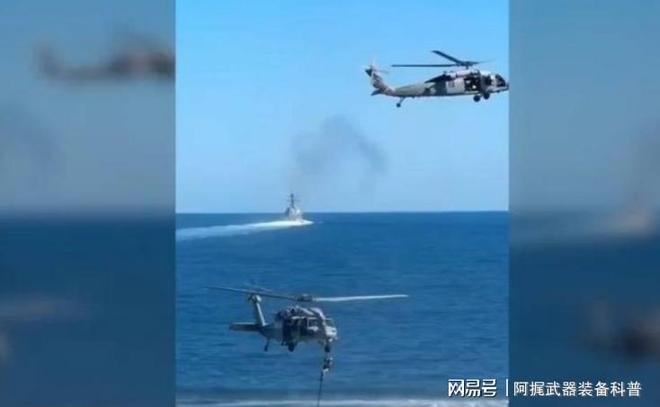 油轮被扣后普京对美国发出通牒不到48小时特朗普对俄让步(图4)