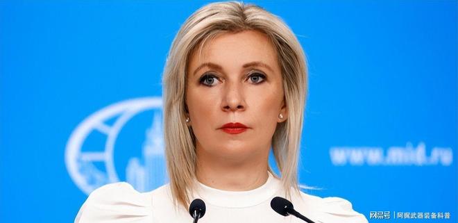 油轮被扣后普京对美国发出通牒不到48小时特朗普对俄让步(图2)