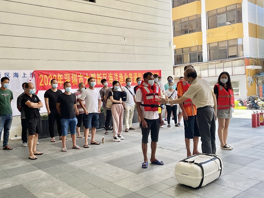 大连海事大学关于开展2024年第一期海船船员岗位适任培训的通知(图1)