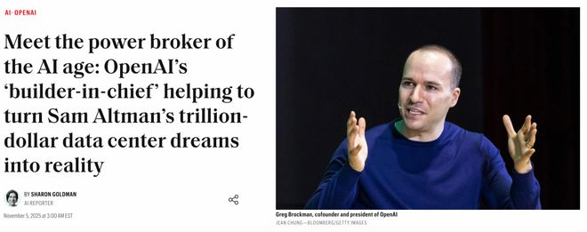 奥特曼连夜挖走英特尔CTO！AI首席突然叛逃陈立武被迫亲自挂帅(图8)