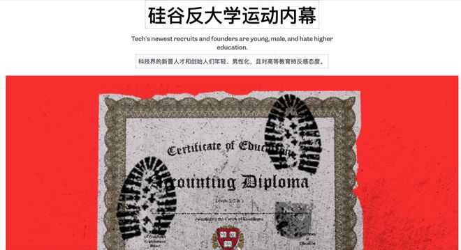 Kaiyun：17岁高中辍学靠ChatGPT手把手教成OpenAI科学家(图15)