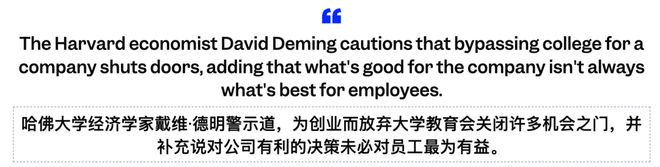 Kaiyun：17岁高中辍学靠ChatGPT手把手教成OpenAI科学家(图18)