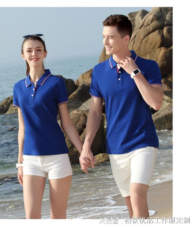 Kaiyun：靠谱的厂服厂家实力推荐与选购指引(图2)