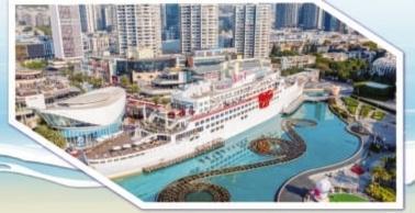 招商局“四艘船”的故事（强国建设故事汇·百业千企焕新记）(图2)