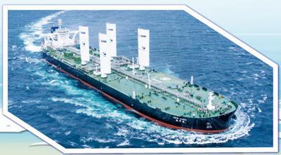 招商局“四艘船”的故事（强国建设故事汇·百业千企焕新记）(图3)