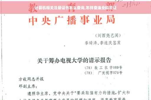 Kaiyun：5比1！美媒：中国两栖攻击舰将在2030年超越美国055已经无敌！(图1)