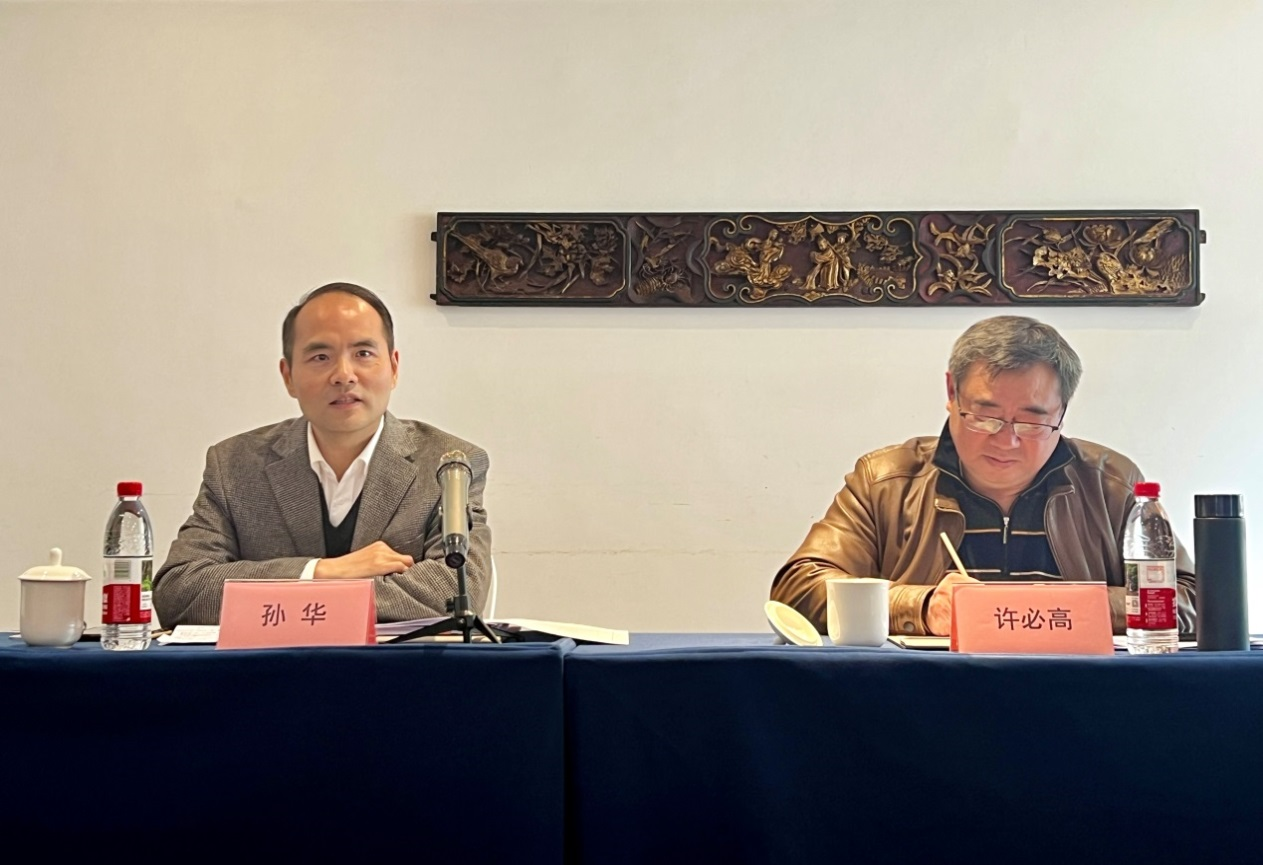 重庆片区2024年度船员培训机构工作座谈会成功在蓉举办(图1)