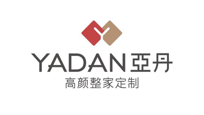 整家定制品牌2024年前十名一线品牌排名公布(图1)