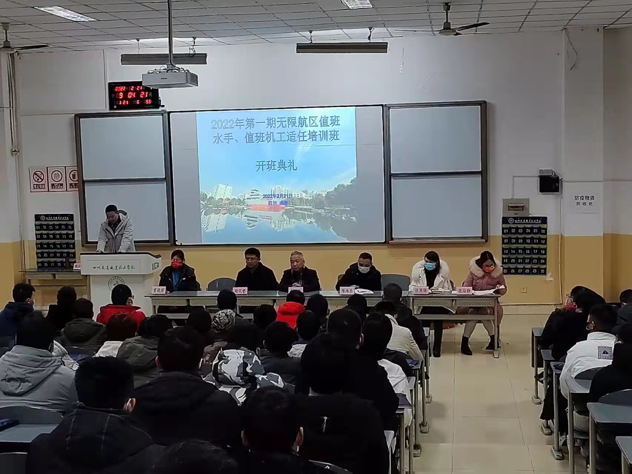 中国船级社航：运低碳发展展望报告 2025(图1)