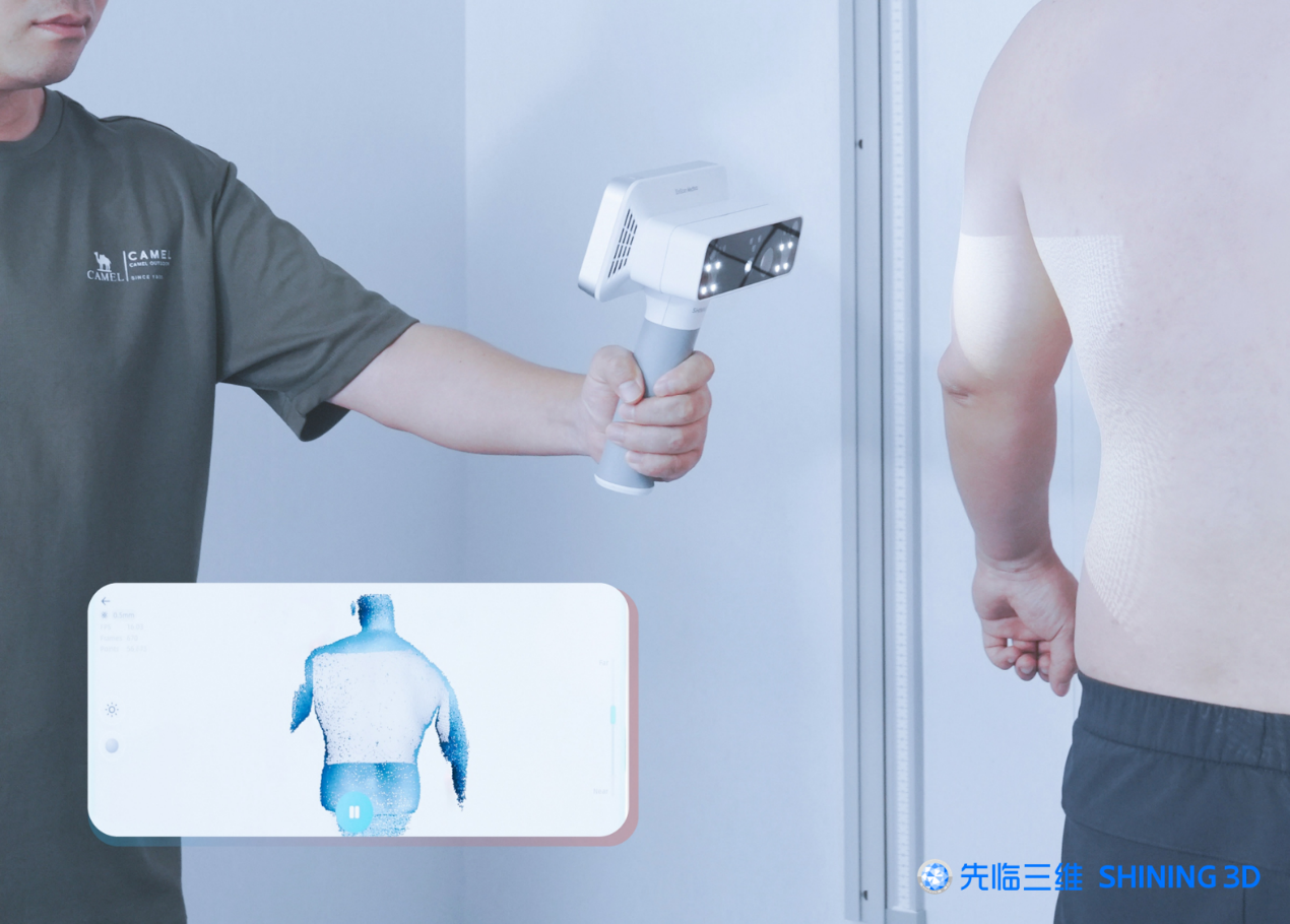 Kaiyun：人体测量新方案先临三维新品EinScan Medixa双光源无线D扫描仪重磅来袭！(图2)