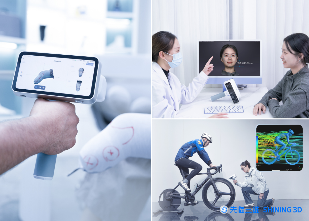 Kaiyun：人体测量新方案先临三维新品EinScan Medixa双光源无线D扫描仪重磅来袭！(图7)