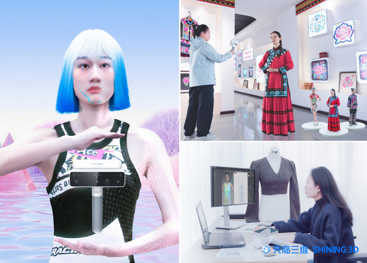 Kaiyun：人体测量新方案先临三维新品EinScan Medixa双光源无线D扫描仪重磅来袭！(图8)