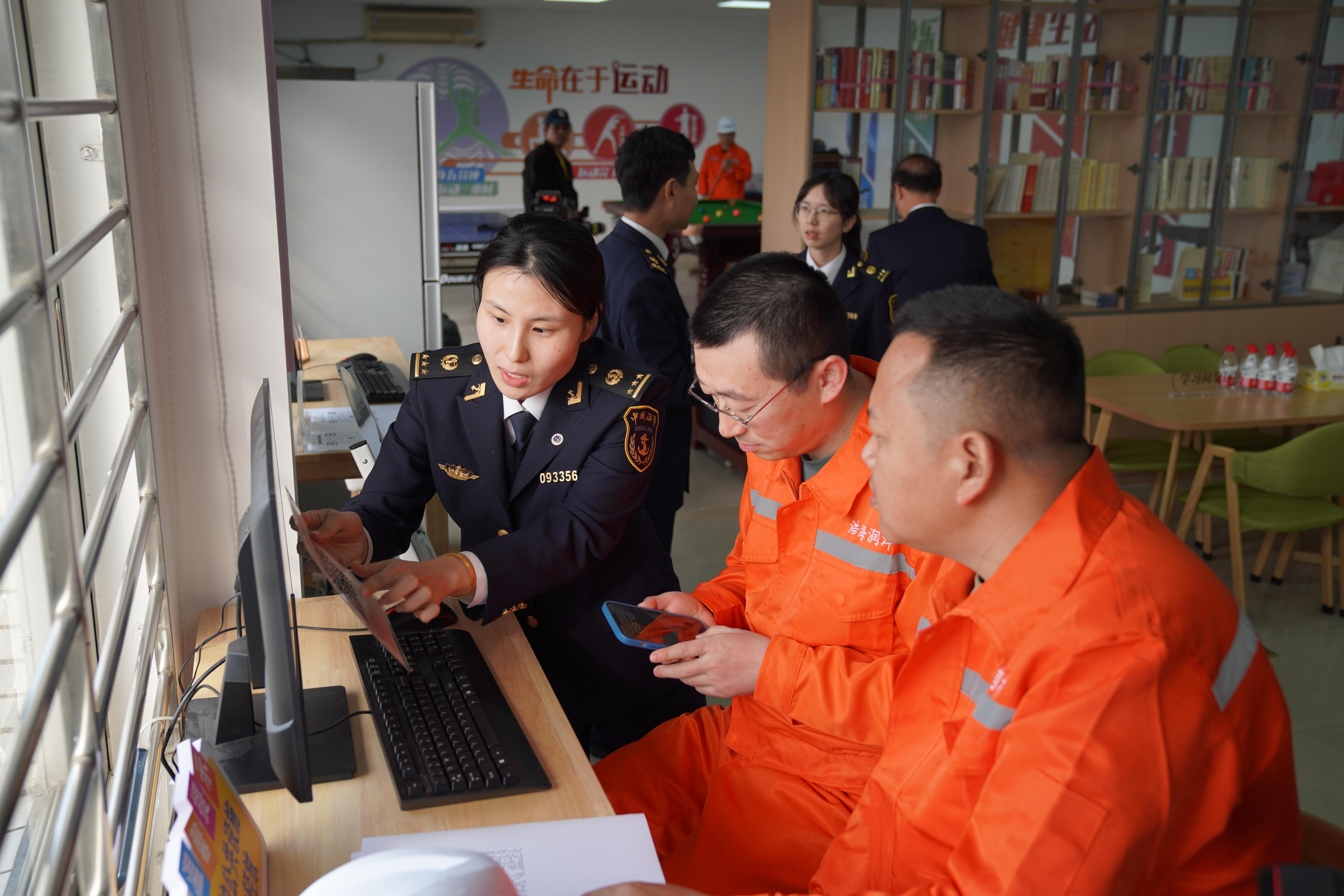 广州黄埔“幸福船员小屋”启用 船员上岸有了“温馨家园”(图1)