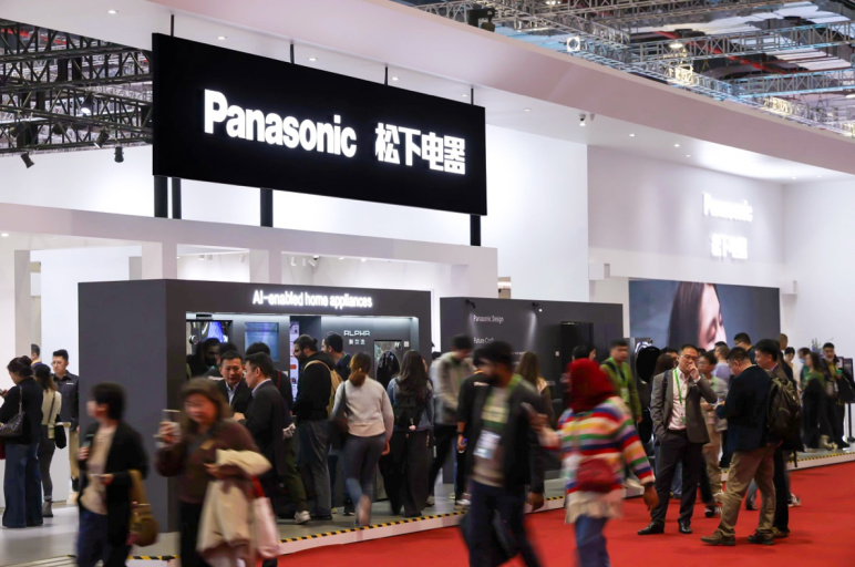 松下八赴进博 交出以AI赋能中国市场的时代答卷(图1)