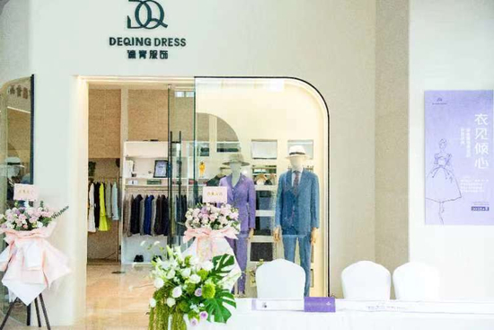 粤纺织服装产业涌现7个世界级产业集群(图1)