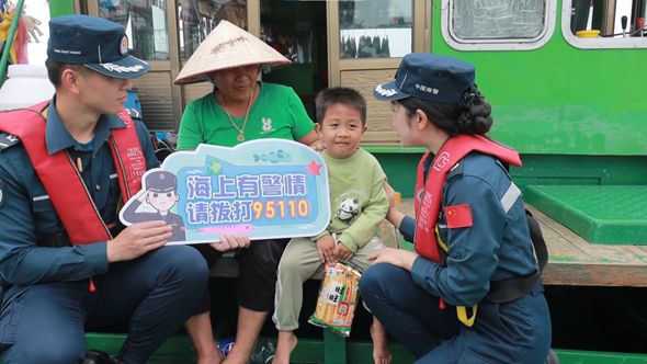 Kaiyun：南海铸剑写忠诚擎旗奋进护安澜——中国海警局南海分局贯彻实施《海警法》五周年成绩斐然(图1)