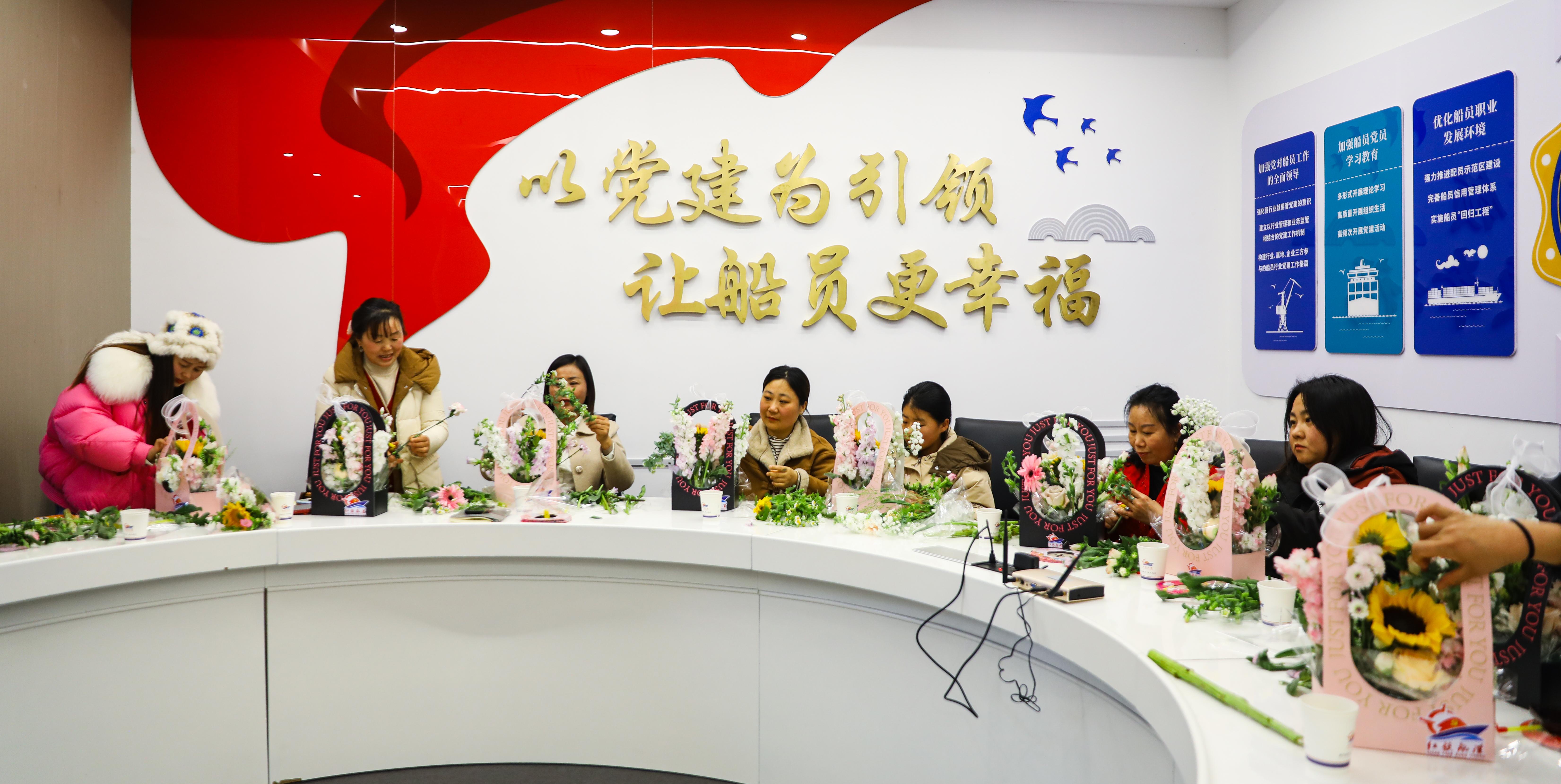 Kaiyun：江阴海事举办关爱女性船员主题活动(图2)