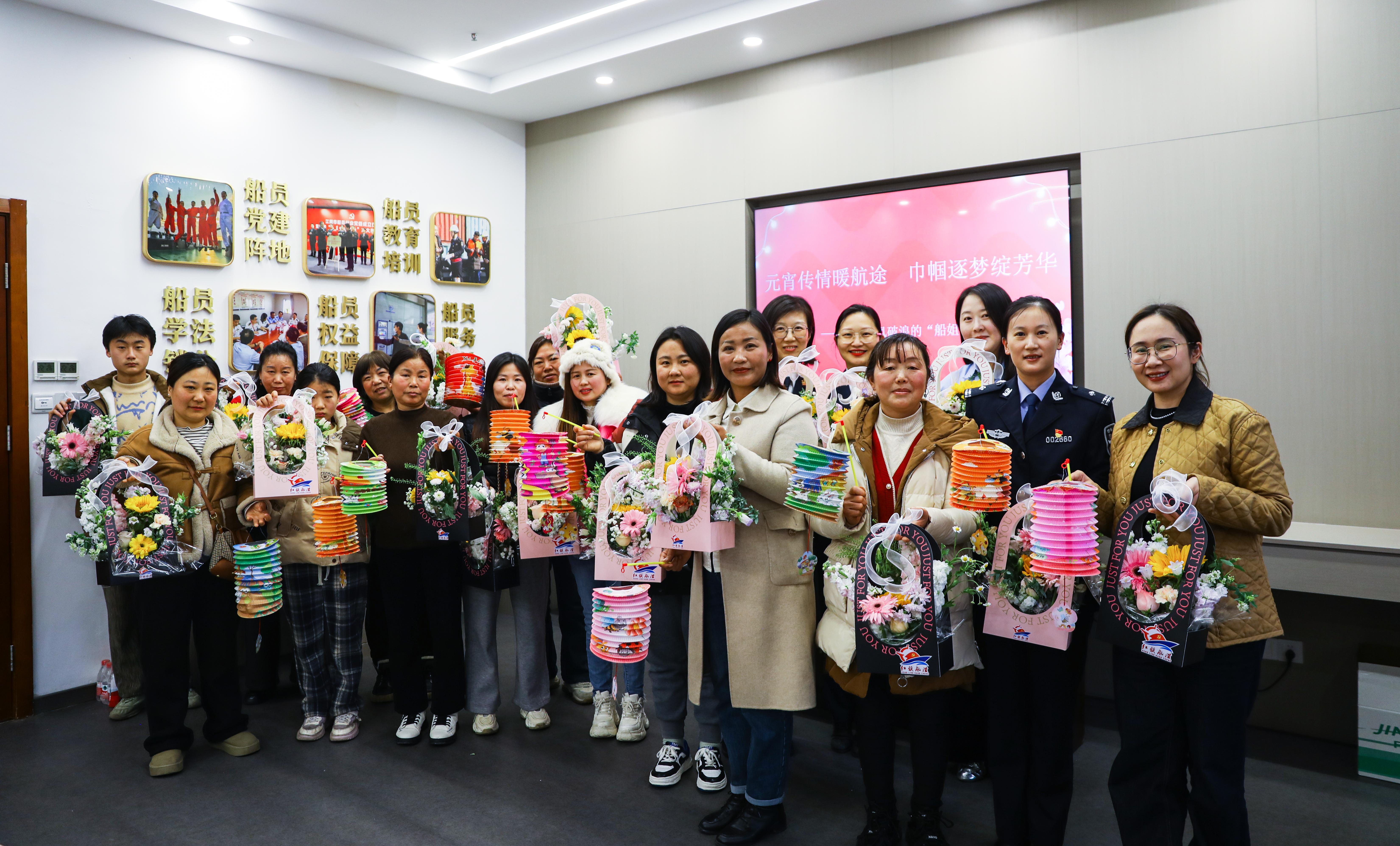Kaiyun：江阴海事举办关爱女性船员主题活动(图1)