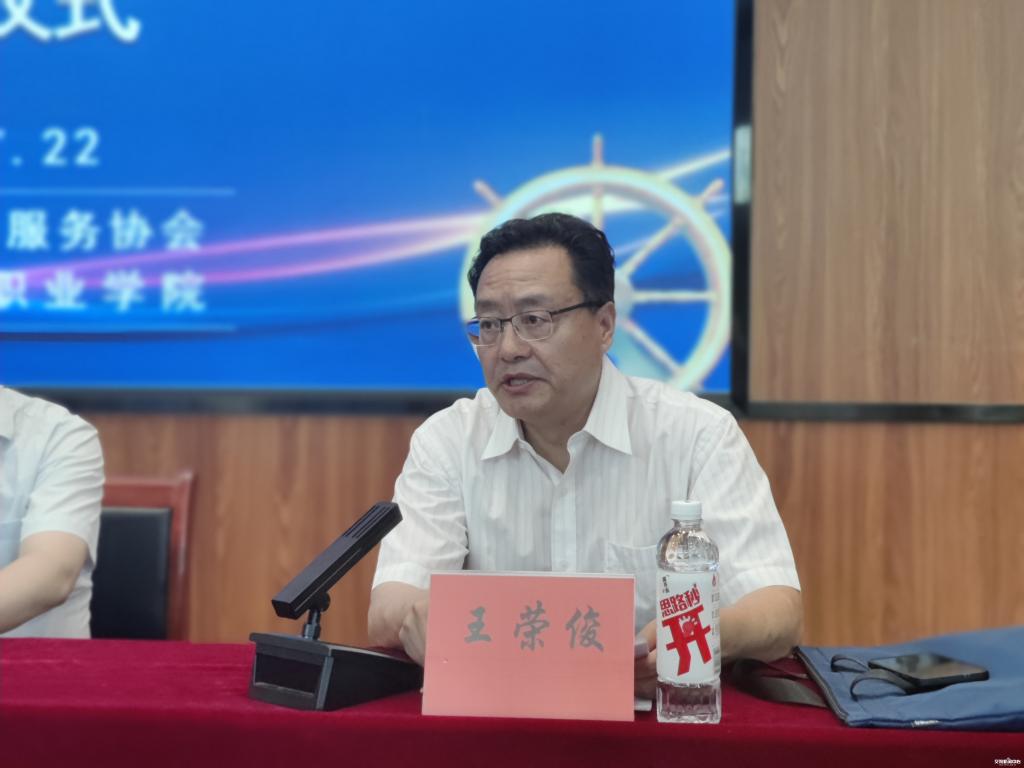 4艘大型散货船订单！全球钢铁巨头下单中国船厂(图1)